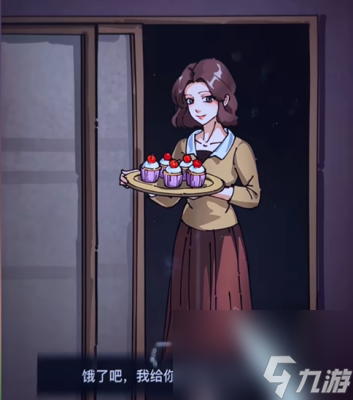 《隐秘的档案》恐怖故事会过关方法一览