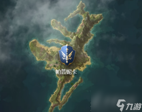 命运方舟帕普尼卡主线怎么快速完成