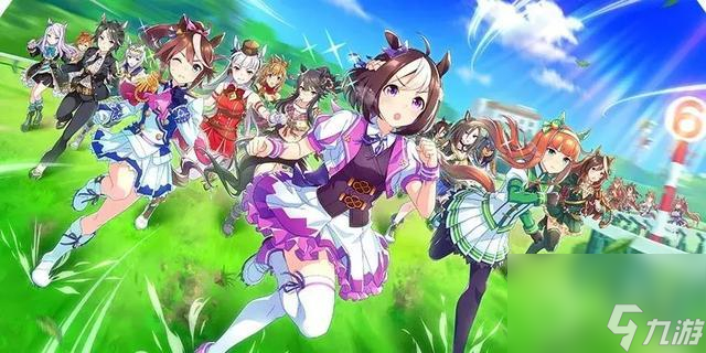 闪耀优俊少女养马技巧是什么-闪耀优俊少女养马技巧推荐
