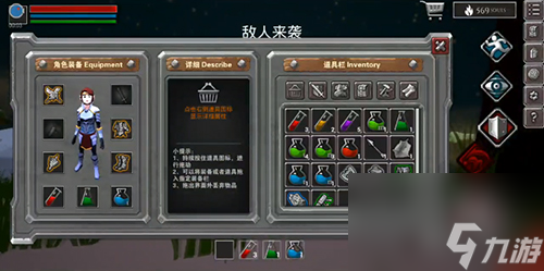 无尽灵魂血腥兄弟怎么打第七关BOSS打法攻略