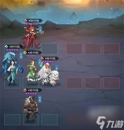神仙道3白虎阵容搭配攻略推荐