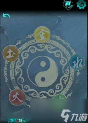 《阿姐鼓》第四章圆形鼓饰品获得攻略