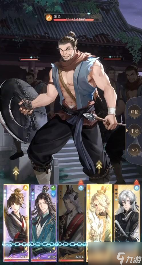 <a id='link_pop' class='keyword-tag' href='http://www.575.zj.cn/dhygaqqf/'>代號(hào)鳶</a>地宮59層三星攻略