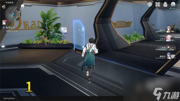 《崩坏星穹铁道》呜呜伯位置大全
