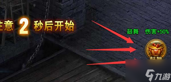 大天使之剑H5怎么升级快 大天使之剑H5快速升级流程攻略