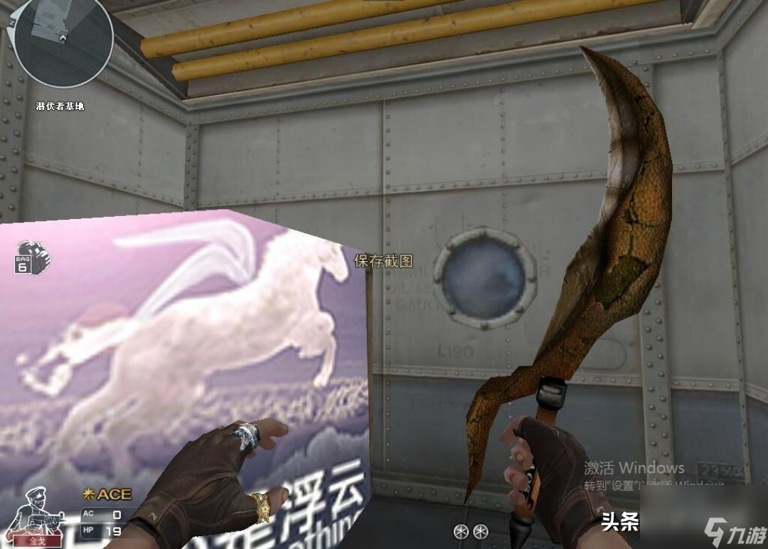 cf利爪之锋属性介绍（穿越火线利爪之锋武器详细解读）