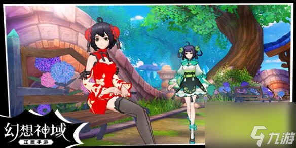 幻想神域时装怎么获得（幻想神域时装系统介绍）
