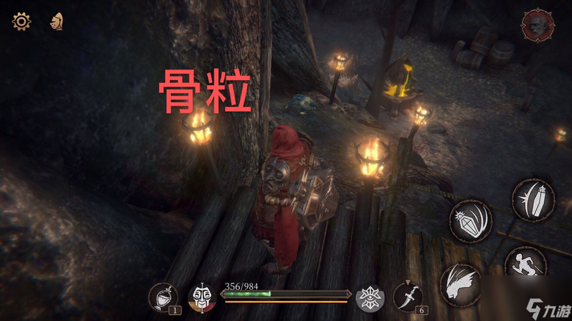 帕斯卡契约第二章赫吉位置图