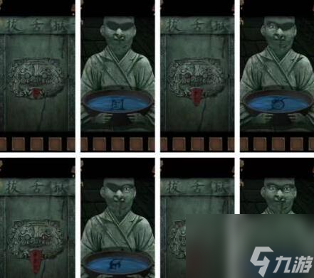 引魂铃2破阵子第三章通关方法