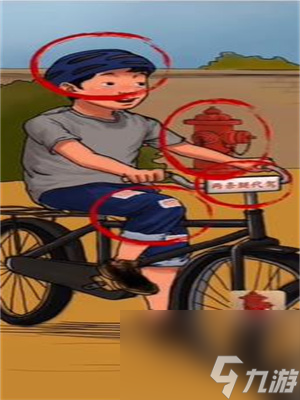 《超级达人》二八大杠通关方法介绍