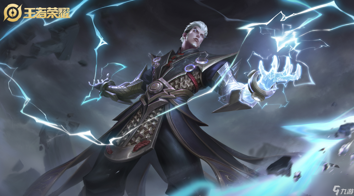 <a id='link_pop' class='keyword-tag' href='https://www.9game.cn/wzry/'>王者荣耀</a>s28司空震台词是什么？[王者荣耀]