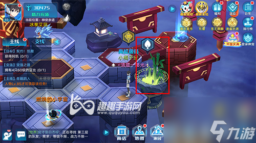 <a id='link_pop' class='keyword-tag' href='https://www.9game.cn/alx/'>奥拉星手游</a>所有地图派遣位置介绍