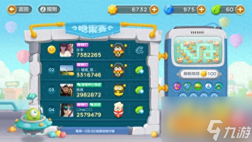 保卫萝卜3糖果赛第一关攻略（保卫萝卜糖果任务打法介绍）