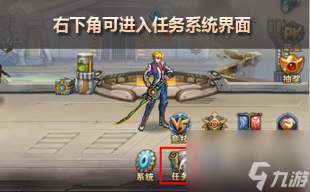时空猎人怎么升级快时空猎人升级攻略