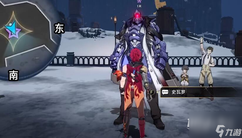 《崩坏星穹铁道》我的挚爱同行任务攻略
