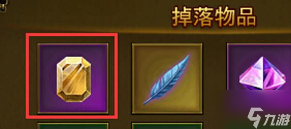 大天使之剑H5怎么升级快 大天使之剑H5快速升级流程攻略