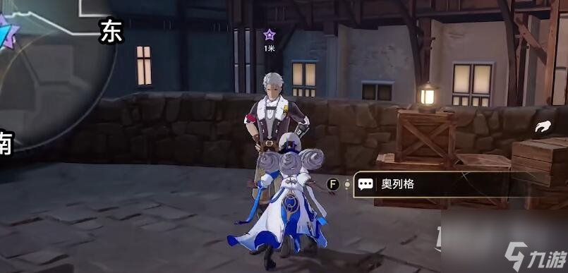 《崩坏星穹铁道》我的挚爱同行任务攻略