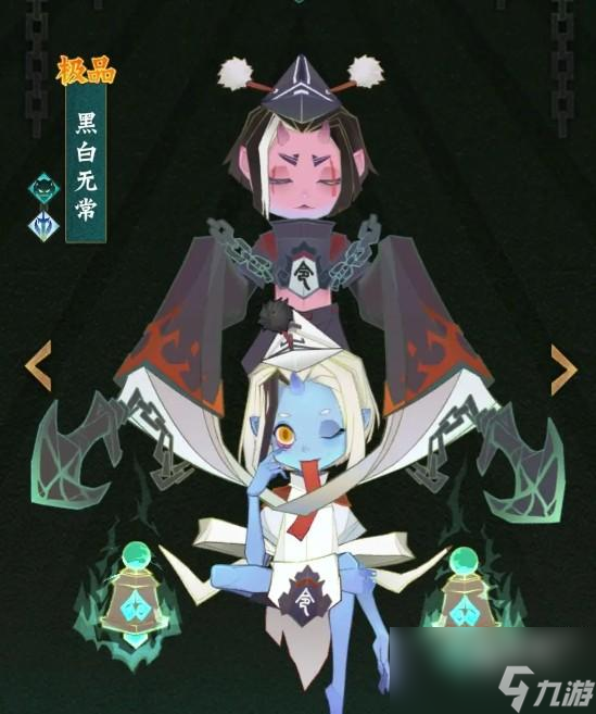 神仙道3t1角色推荐