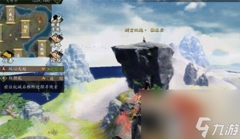 《下一站江湖》独孤云招募方法