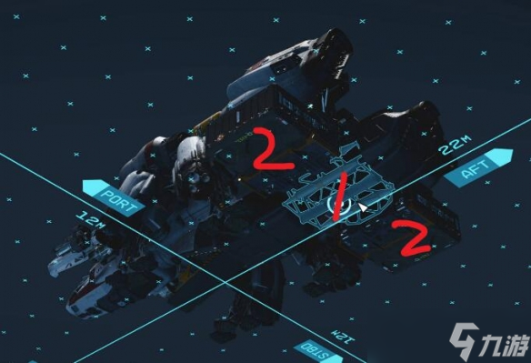 《星空》飛船貨倉(cāng)怎么擴(kuò)充？飛船貨倉(cāng)改造方法