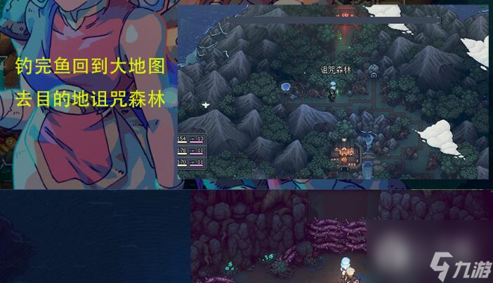 星之海骸骨铠甲怎么获得丨星之海骸骨铠甲获得方法