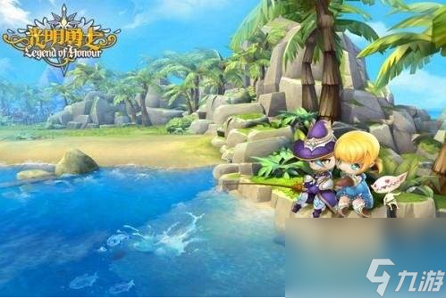 光明勇士怎么提升钓鱼等级 光明勇士钓鱼<a id='link_pop' class='keyword-tag' href='https://www.9game.cn/dengjitisheng/'>等级提升</a>方法介绍
