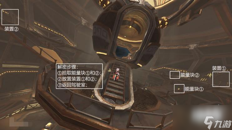 原神埋葬丰饶的沙丘中怎么过