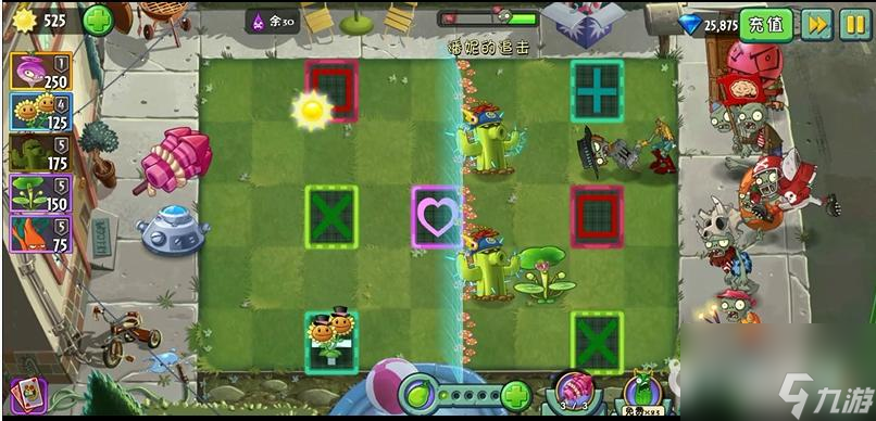 pvz2潘妮的追击第一关怎么打？ （潘妮的追击第一关）