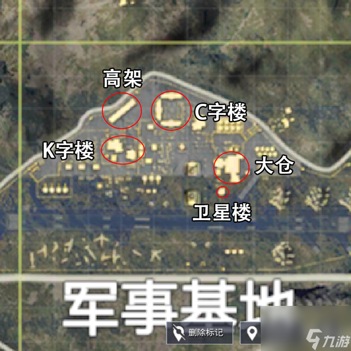 和平精英海岛地图机场吃鸡攻略
