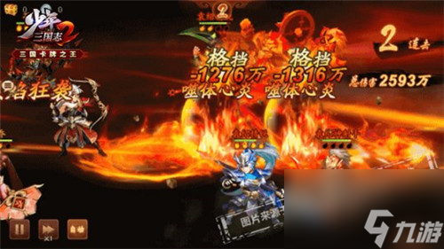 雄主虎臣的觉醒少年三国志2全新紫金将进阶上线