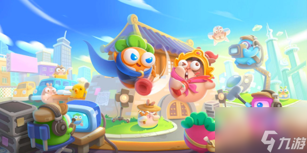 保卫萝卜4周赛9.1-保卫萝卜4周赛9.1通关攻略