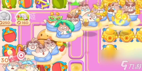 保卫萝卜4周赛9.1-保卫萝卜4周赛9.1通关攻略