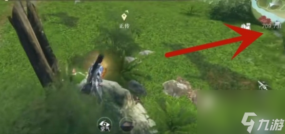 逆水寒手游琥珀花在哪里 琥珀花在哪里介绍