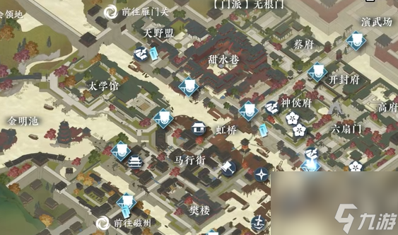 逆水寒手游聆风秘闻怎么获取 逆水寒手游聆风秘闻获取办法