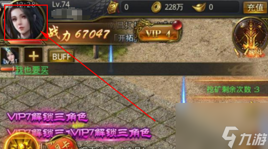 一刀傳世兌換碼最新