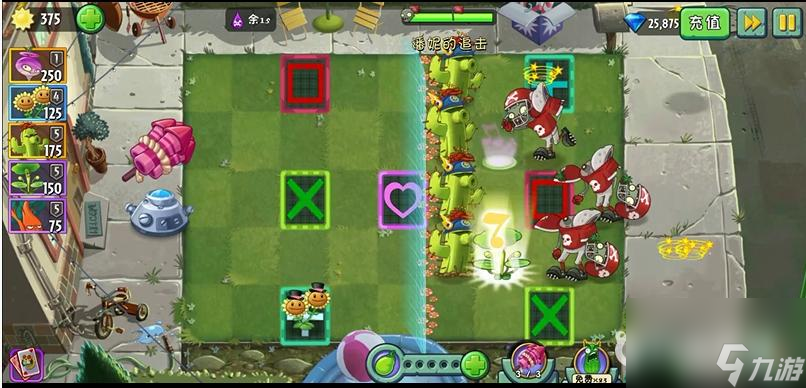 pvz2潘妮的追擊第一關怎么打？ （潘妮的追擊第一關）