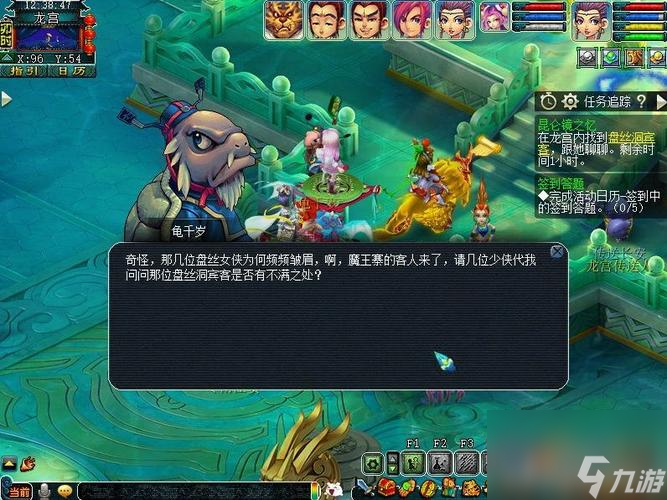 昆仑镜之忆攻略墨镜狮驼岭怎么杀(梦幻西游昆仑镜之忆攻略2星)