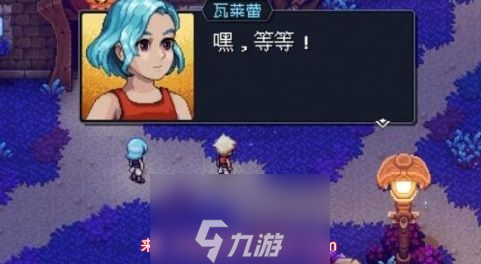 星之海序章怎么通關(guān)-解鎖星之海序章通關(guān)全過程