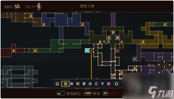 神之褻瀆2詛咒信任務(wù)怎么做-神之褻瀆2詛咒信任務(wù)流程