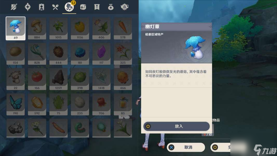 原神我作为冒险家的一生隐藏成就怎么达成？原神攻略详情