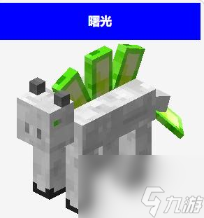 我的世界虚无世界3狩猎等级表是什么样的？ （虚无世界3虚空步行者）