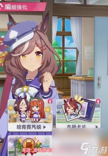 闪耀优俊少女全能少女怎么获得-全能少女称号获取条件