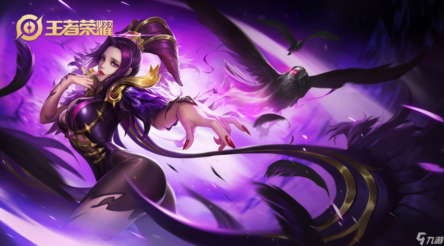 王者芈月怎么玩？[<a id='link_pop' class='keyword-tag' href='https://www.9game.cn/wzry/'>王者荣耀</a>]