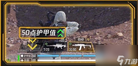 《深空之眼机械臂操作台使用指南》（掌握操作技巧，畅玩深空之眼）