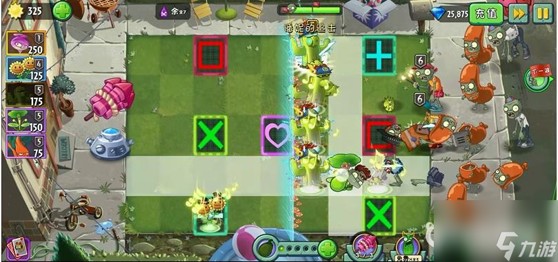 pvz2潘妮的追击第一关怎么打？ （潘妮的追击第一关）