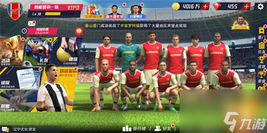 最佳11人这个游戏是怎么玩的 新手玩家游戏攻略