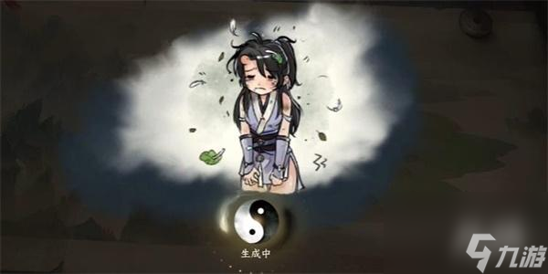 《逆水寒手游》能工巧匠游历任务