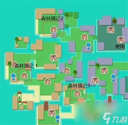 種地勇者森林遺跡石碑怎么過