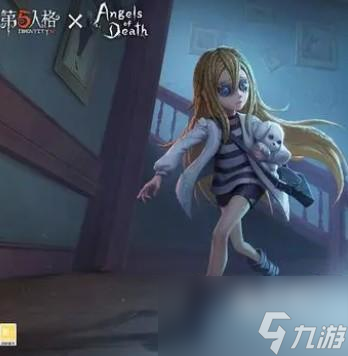 第五人格暑期版本介绍