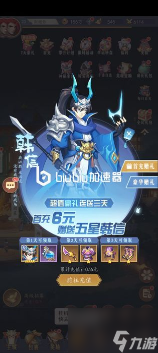 放置与召唤英雄升星所需材料怎么得升星材料获得方法介绍